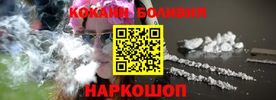ешки Славянск-на-Кубани