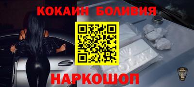 ешки Славянск-на-Кубани