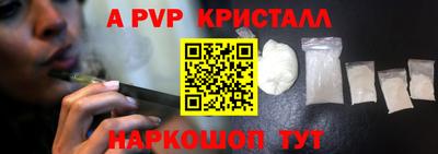 мескалин Свободный