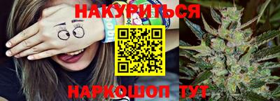 соль ск Славгород