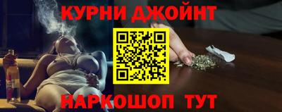 меф Севастополь