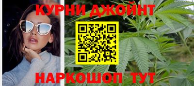 мескалин Свободный