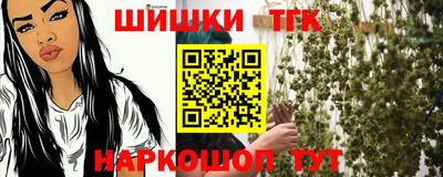 ешки Славянск-на-Кубани