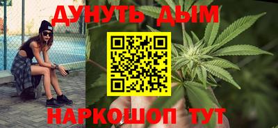 мескалин Свободный