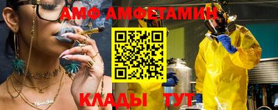 мескалин Свободный