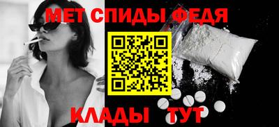 соль ск Славгород