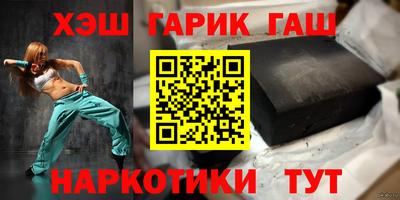соль ск Славгород