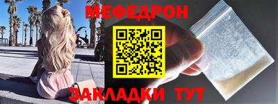 марки nbome Северобайкальск